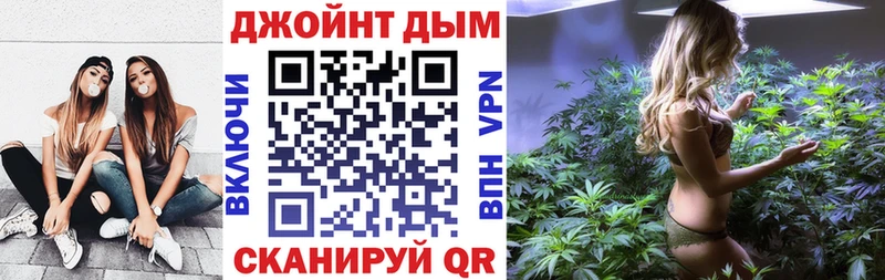 Гашиш Анапа
