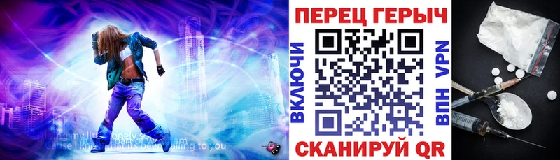 ГЕРОИН афганец  Анапа 