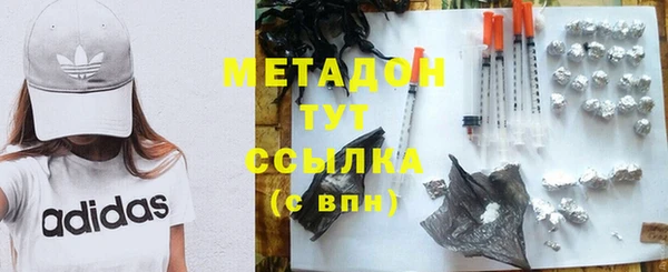 гидропоника Алзамай