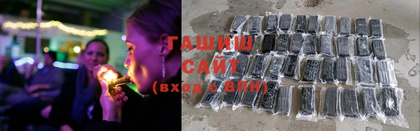 ПСИЛОЦИБИНОВЫЕ ГРИБЫ Алексин