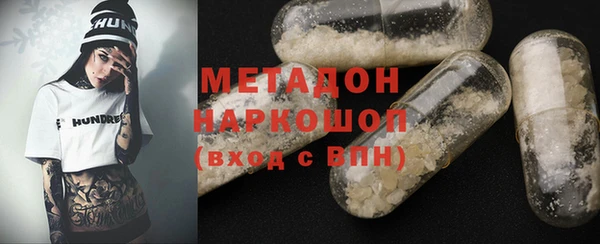 кокс Артём