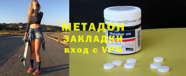 гидропоника Алзамай