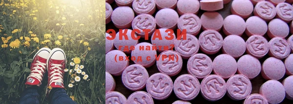 гидропоника Алзамай