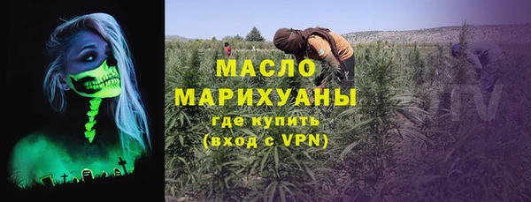 гидропоника Алзамай
