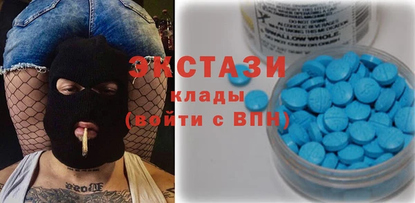 гидропоника Алзамай