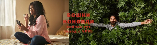 дистиллят марихуана Алексеевка